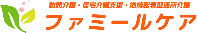 有限会社ライクファミリー